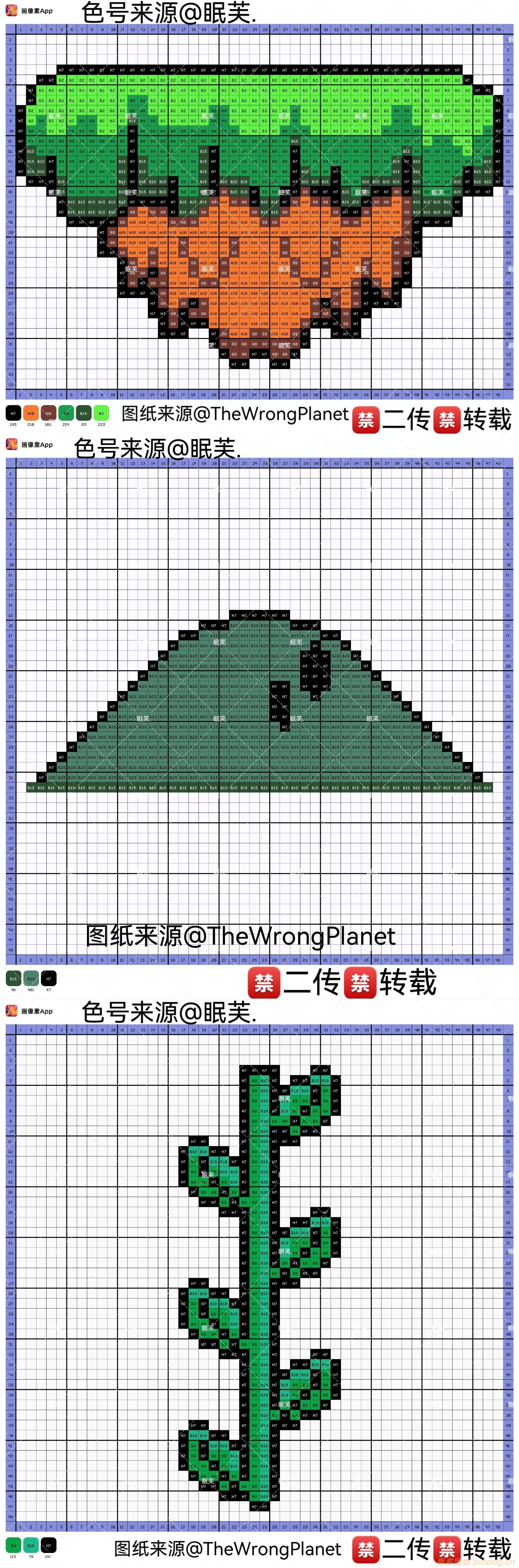 拼豆图纸超级马里奥